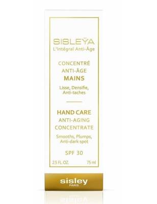 Sisleÿa L'Intégral Anti-Âge Mains 75ml