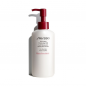 SHISEIDO EXTRA RICH CLEANSING MILK