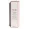 Shiseido Treatmen Softener Enriched 150ml Shiseido Treatmen Softener Enriched 150ml