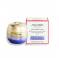 SHISEIDO VITAL UPLIFTING AND FIRMING CREAM SPF30 50ml SHISEIDO VITAL UPLIFTING AND FIRMING CREAM SPF30 50ml