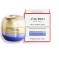 SHISEIDO VITAL UPLIFTING AND FIRMING CREAM SPF30 50ml SHISEIDO VITAL UPLIFTING AND FIRMING CREAM SPF30 50ml