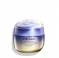 Shiseido Vital Perfection Overnight Firming Treatment 50ml Shiseido Vital Perfection Overnight Firming Treatment 50ml