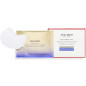 SHISEIDO VITAL PERFECTION UPLIFTING AND FIRMING EXPRESS EYE MASK