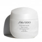 SHISEIDO ESSENTIAL ENERGY DAY CREAM SPF20 50ml SHISEIDO ESSENTIAL ENERGY DAY CREAM SPF20 50ml
