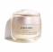 Shiseido Benefiance Wrinkle Smoothing Cream Enriched