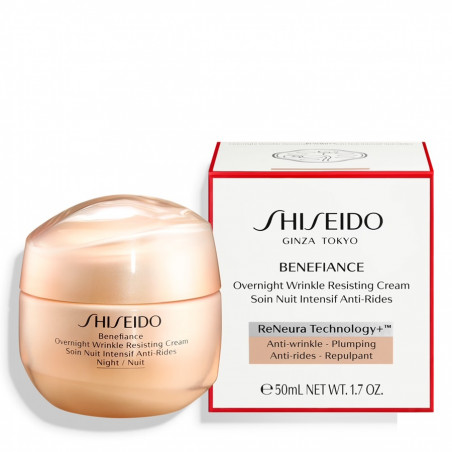 SHISEIDO BEMEFIANCE OVERNIGHT WRINKLE RESISTING CREAM 50ml