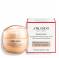 Shiseido Benefiance Overnight Wrinkle Resisting Cream 50ml