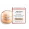 Shiseido Benefiance Overnight Wrinkle Resisting Cream 50ml