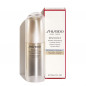 SHISEIDO BENEFIANCE WRINKLE SMOOTHING CONCENTRATE SERUM 30ml SHISEIDO BENEFIANCE WRINKLE SMOOTHING CONCENTRATE SERUM 30ml
