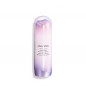 SHISEIDO WHITE LUCENT ILLUMINATING MICRO-SPOT SERUM 30ml SHISEIDO WHITE LUCENT ILLUMINATING MICRO-SPOT SERUM 30ml