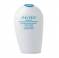 Shiseido After Sun Intensive Recovery Emulsion For Face/Body
