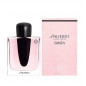 SHISEIDO GINZA Eau parfum SHISEIDO GINZA Eau parfum