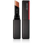 SHISEIDO VISIONAIYR GEL LIPSTICK SHISEIDO VISIONAIYR GEL LIPSTICK