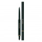 SENSAI LASTING EYELINER PENCIL SENSAI LASTING EYELINER PENCIL