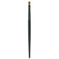 SENSAI LIP BRUSH. SENSAI LIP BRUSH.