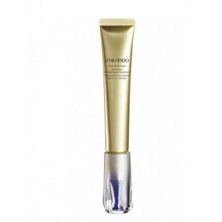 SHISEIDO VITAL PERFECTION INTENSIVE WRINKLE TREATMENT