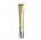 Shiseido Vital Perfection Intensive Wrinklespot Treatment 20ml