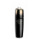 Shiseido Concentrated Brightening Softener 170ml Shiseido Concentrated Brightening Softener 170ml