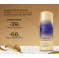 Shiseido Vital Perfection Intensive SculptDefine Serum 40 ml